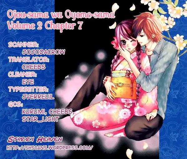 Ojousama wa Oyomesama Chapter 7 1